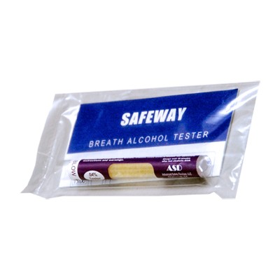 Portable Breathalyzer Test >> BreathScan / SafeWay Disposable Breathalyzer Lowest Price Anywhere Portable Breathalyzer Test >> BreathScan / SafeWay Disposable Breathalyzer Lowest Price Anywhere